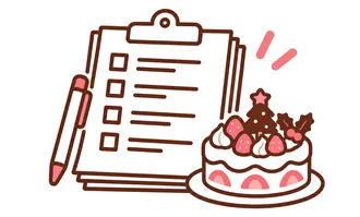 紙の予約表とクリスマスケーキのイラスト